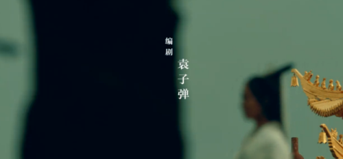 斗战神灵猴棍系加点图2021(2020斗战神平民棍猴攻略)插图66