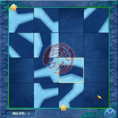 仙剑4地图图文详细(仙剑4终局琼华四神兽)插图30