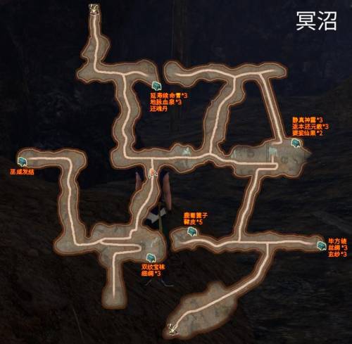 轩辕剑5外传云之遥完美攻略(云之遥攻略大全)插图28