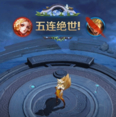 王者荣耀s19战令皮肤(战令皮肤返场顺序)插图18