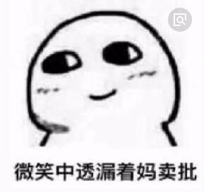 键盘同步器(同步器会被检测到吗)插图9