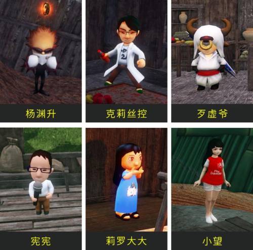 轩辕剑5外传云之遥完美攻略(云之遥攻略大全)插图31