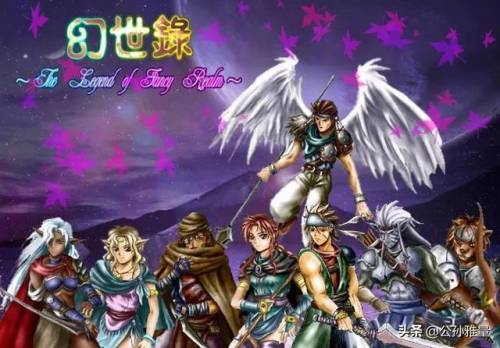 武林立志传龙吟剑人物攻略(武林志学剑完美攻略)插图6