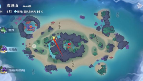 梦幻诛仙2寻访任务大全(梦幻诛仙2天耀石怎么获得)插图13