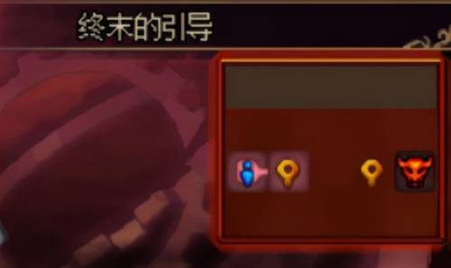 dnf深渊(地下城最新深渊图)插图7