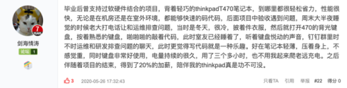 怪物猎人2g金手指代码(怪物猎人2g力之护符怎么合成)插图3