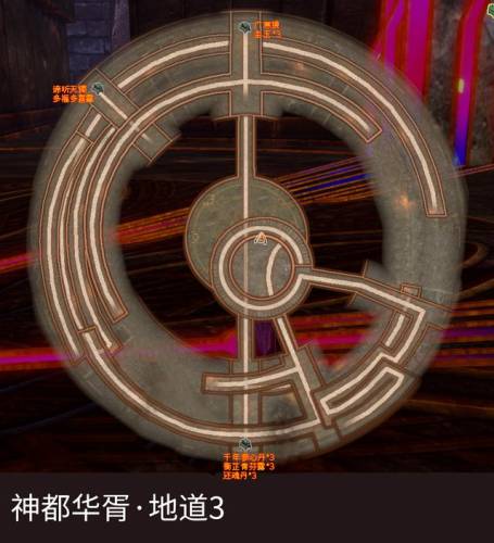 轩辕剑5外传云之遥完美攻略(云之遥攻略大全)插图66