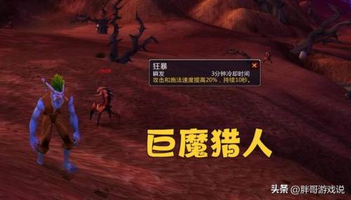 上古卷轴5职业最佳种族(万金油种族适合的打法)插图4