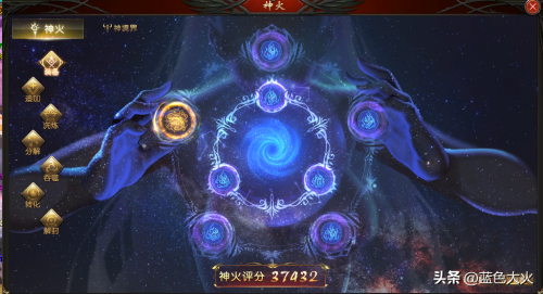 魔域如何快速升级(魔域新手升级攻略)插图5