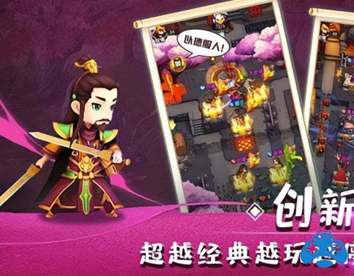 最强减速阵容搭配推荐(塔王之王最强阵容攻略分享)插图2