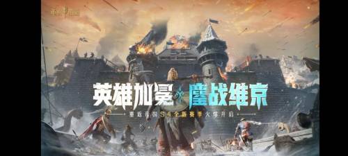 龙胆神将武勇枪和连击骑的阵容推荐(龙胆神将武勇枪和连击骑的阵容推荐)插图