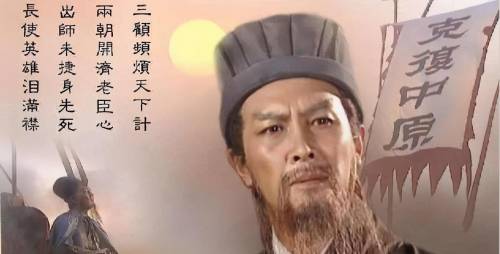 血色英雄推荐阵容搭配(三国志11血色衣冠：东北第一大帅的副将搭配初体验)插图2