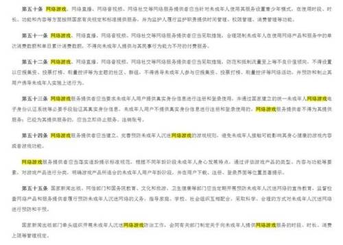 不用登录和注册的游戏有哪些(免登录游戏大全)插图2
