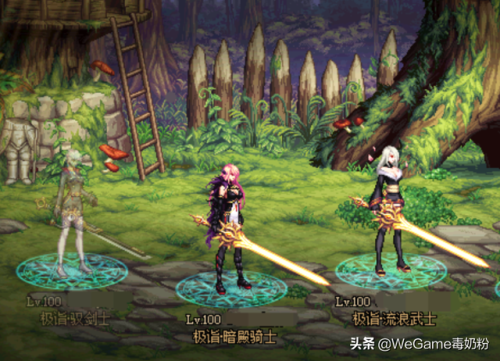 混沌魔石碎片在哪里换(dnf60版本混沌魔石碎片)插图4