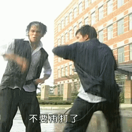 打怪掉装备的横版手游(刷图爆装备手游)插图2