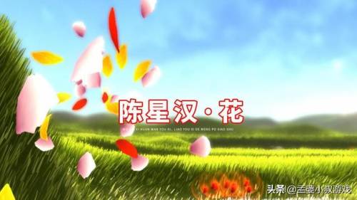 光遇抄袭迷你(光遇是模仿什么游戏的)插图2