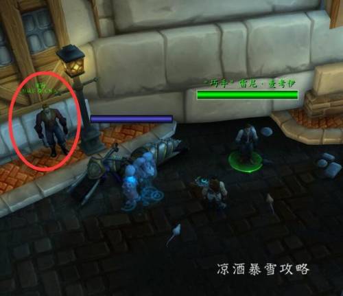 次级好运符有什么用(2020年祈求好运符咒)插图3