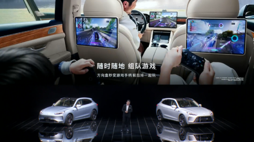 手机游戏大厅(7723游戏盒子官方正版)插图5