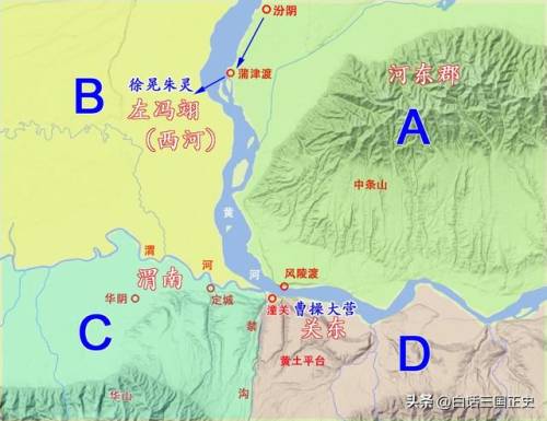 三国志大战(三国志大战次充礼包)插图7