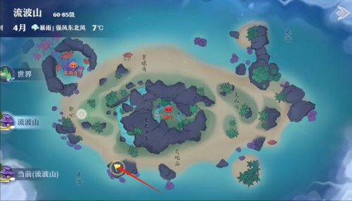 梦幻诛仙2寻访任务大全(梦幻诛仙2天耀石怎么获得)插图19