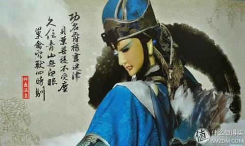 斗战神布袋怎么制作(斗战神装备怎么加经文孔)插图5