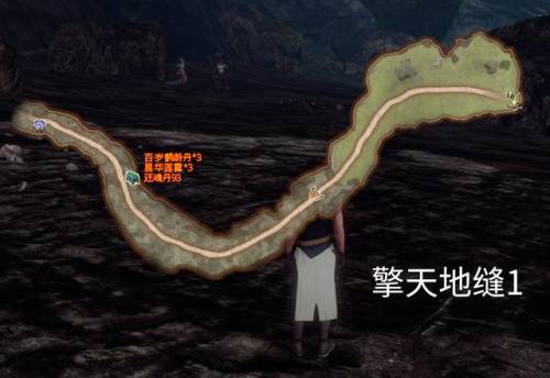 轩辕剑5外传云之遥完美攻略(云之遥攻略大全)插图57