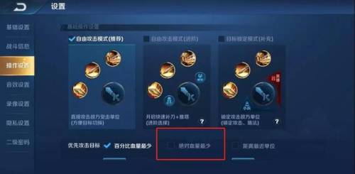 王者荣耀s17赛季皮肤(王者荣耀最近新出的皮肤)插图1