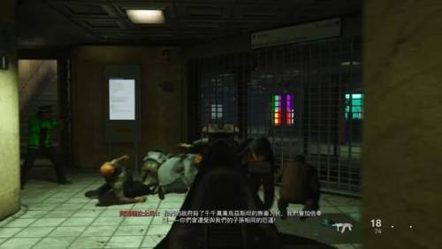 使命召唤十六(使命召唤16游戏介绍)插图2