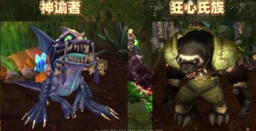 铁箍始祖幼龙(紫色始祖龙)插图2