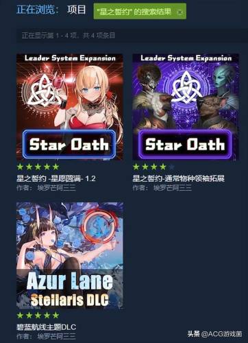 内置mod无限内购游戏(内置MOD悬浮窗菜单游戏大全)插图2