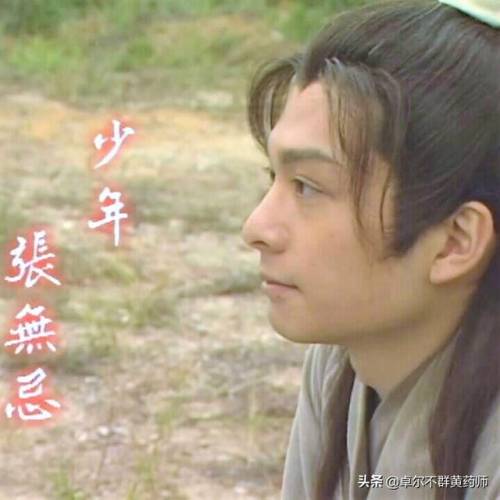 九阳真经18以下离开(九阳未满年龄确认请离开)插图