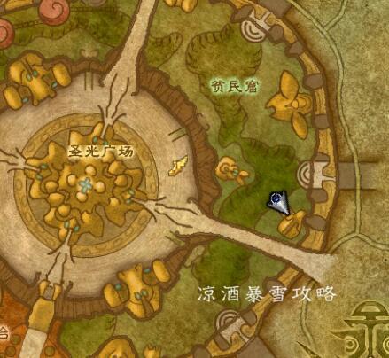 冬鳞避难所(冬鳞避难所在哪)插图16