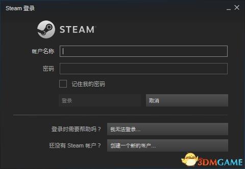 绝地求生大逃杀电脑版(steam免费版绝地求生吃鸡)插图2