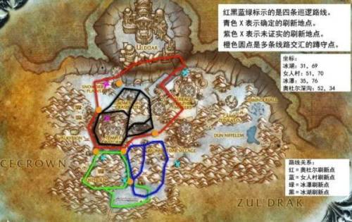 铁箍始祖幼龙(紫色始祖龙)插图6