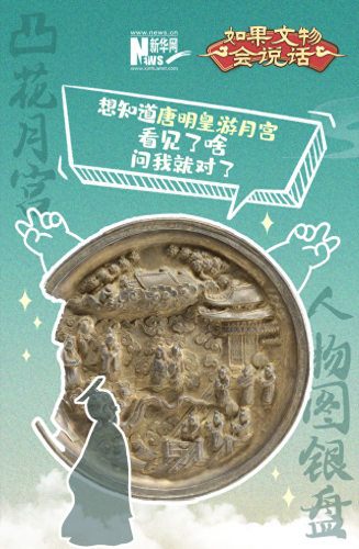 研磨石(研磨石推荐在哪儿刷)插图2
