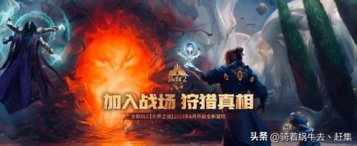 手机回合制网游排行榜(回合制网游尽头)插图8