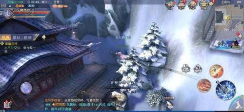 九阴真经唐门开哪些经脉(九阴真经二内能开几条经脉)插图2