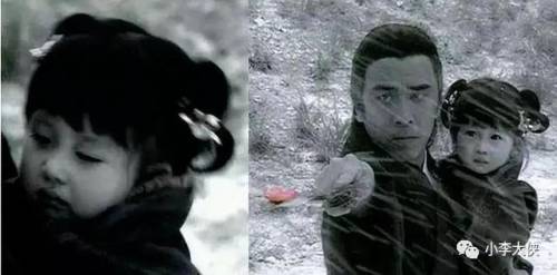 93版《九阴真经》(93版射雕英雄传剧情介绍)插图15