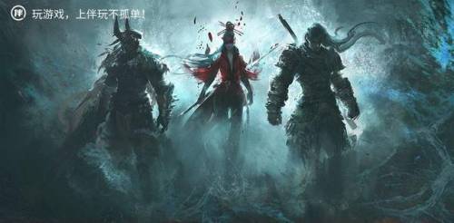 lol手游陪玩软件哪个最好(lol陪玩app排名)插图
