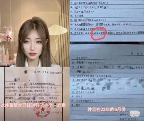 月月大小姐是怎么回事(月月大小姐是游戏主播吗)插图4
