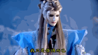 斗战神布袋怎么制作(斗战神装备怎么加经文孔)插图16