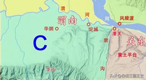 三国志大战(三国志大战次充礼包)插图18
