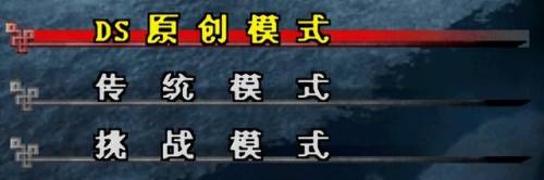 单机三国志3(少年三国志2bug刷元宝)插图2