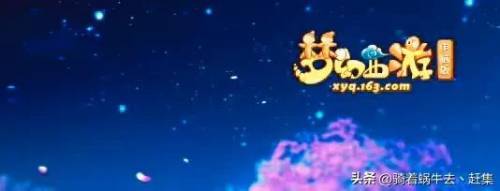 手机回合制网游排行榜(回合制网游尽头)插图4