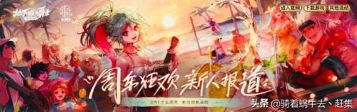 手机回合制网游排行榜(回合制网游尽头)插图2