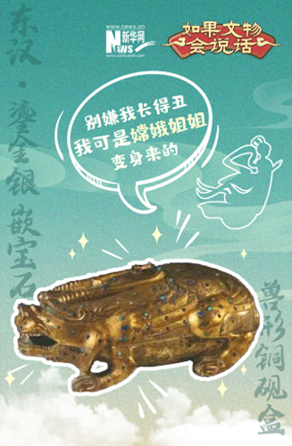 研磨石(研磨石推荐在哪儿刷)插图1