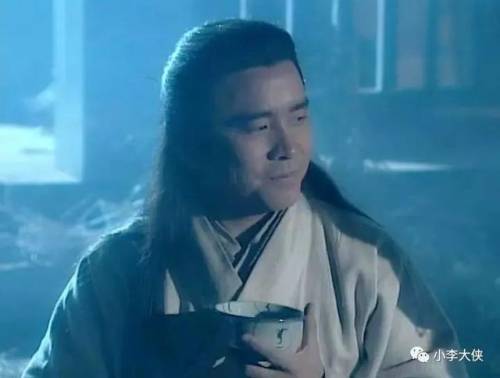 93版《九阴真经》(93版射雕英雄传剧情介绍)插图2