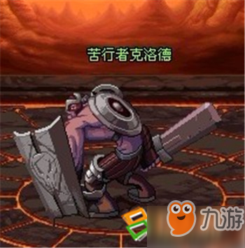 极限祭坛木乃伊兄弟怎么打(极限祭坛第6层怎么打)插图1