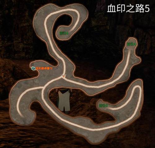 轩辕剑5外传云之遥完美攻略(云之遥攻略大全)插图46