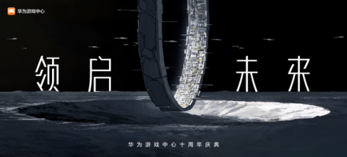 手机游戏大厅(7723游戏盒子官方正版)插图